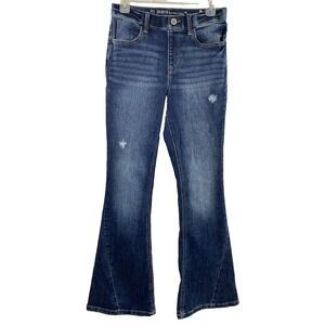 M Jeans Maurices Womens Small Short Distress Medium‎ Wash Denim Super Hi Rise